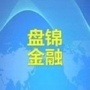 盘锦金融ico