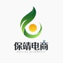保靖电商公众号ico