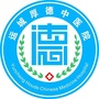 运城厚德中医院ico