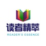 读者精萃公众号ico