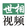 世相视频ico