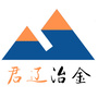 君辽冶金ico