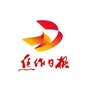 焦作通讯ico