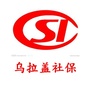 乌拉盖管理区社会保险事业管理局ico