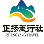 福建正扬旅行社ico