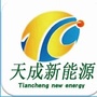天成新能源ico
