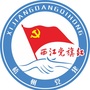 梧州美好社区ico