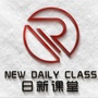 长江日新课堂公众号ico