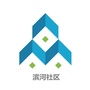 温馨滨河ico
