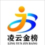 凌云金榜教育ico