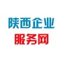 陕西企业服务网ico