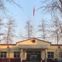 和谐魏村ico