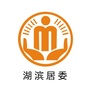 白家湖滨阳光居务ico