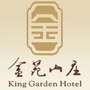广东省金苑山庄公众号ico