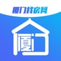 厦门找房网ico