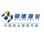 明德招聘ico