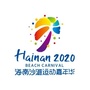海南沙滩运动嘉年华ico