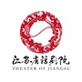 江苏省话剧院ico