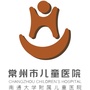 儿医微讯ico