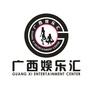 广西娱乐汇ico