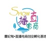 曹妃甸电商创业孵化基地ico