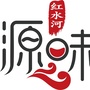 源味红水河公众号ico