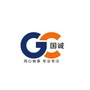 山东国诚税务师事务所公众号ico