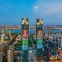 南昌云知道ico
