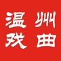 南戏梨园ico