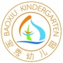 丰泽区宝秀幼儿园ico
