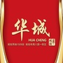 华城营销中心公众号ico