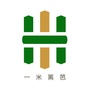 一米篱笆ico