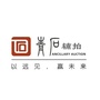 青石法服公众号ico
