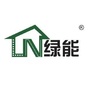 绿能抹灰石膏公众号ico