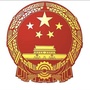 平安王台ico