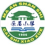 马鞍山市采石小学ico