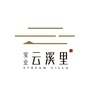 宝业云溪里ico