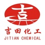 深圳吉田树脂ico