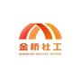 金桥社工ico
