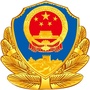 浩特芒哈派出所ico