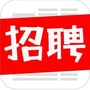 贵阳市教师招聘ico