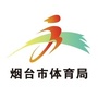 烟台市体育局ico