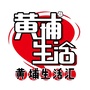 黄埔生活汇ico
