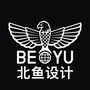 成都北鱼设计ico