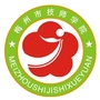 梅州市技师学院公众号ico