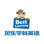 贝乐学科英语南昌红谷滩中心ico