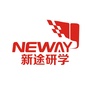 新途研学ico
