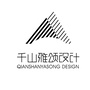 千山雅颂装饰设计ico