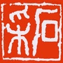 采石风景名胜区ico