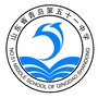 山东省青岛第五十一中学ico